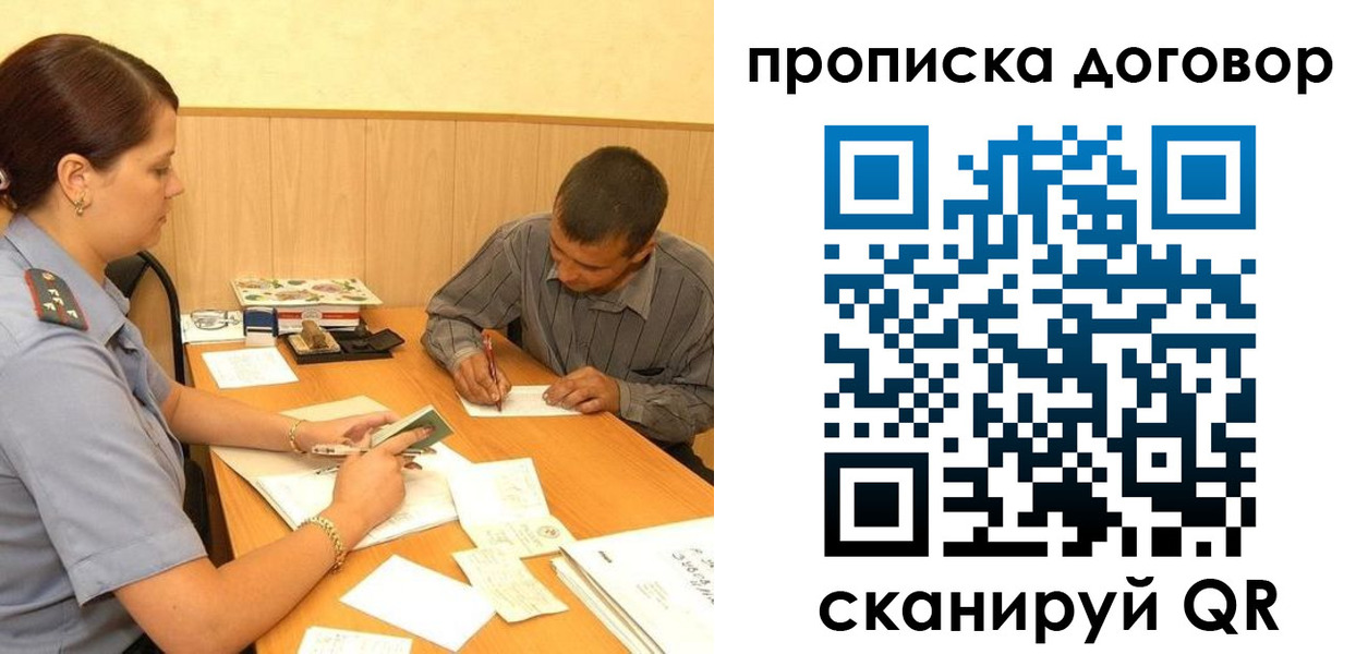 форма 3 в Сальске
